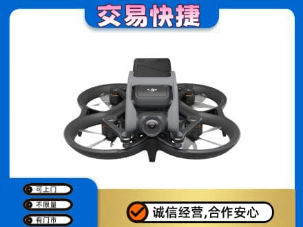 峰峰矿区回收无人机