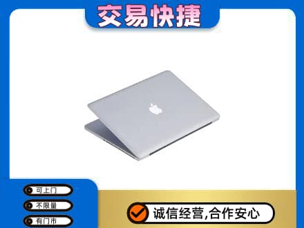 峰峰矿区回收旧电脑