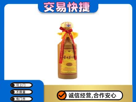 峰峰矿区回收15年茅台酒